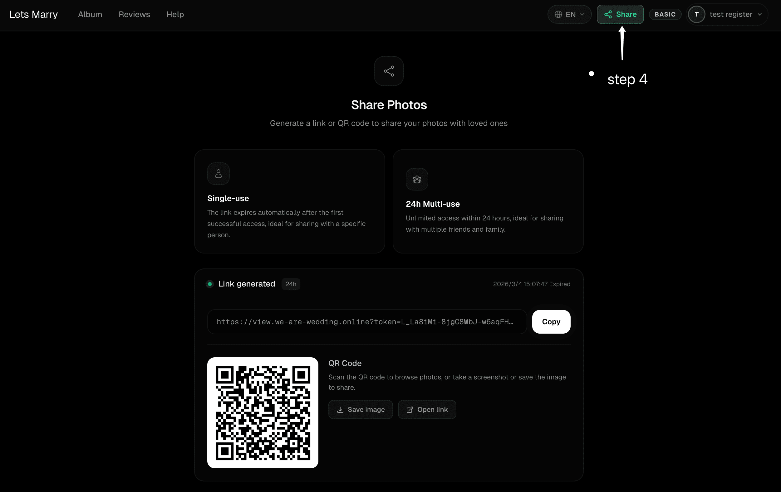 Share page with link and QR code